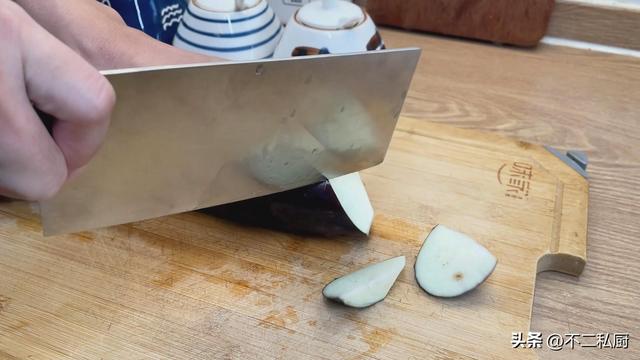 茄子最好吃的7种家常做法（这才是茄子最好吃的做法）(3)