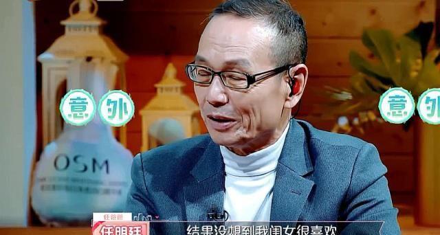 任容萱选择继续跟施宇约会,任爸却不理解,张绍刚看出任容萱用意