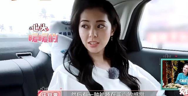 任容萱选择继续跟施宇约会,任爸却不理解,张绍刚看出任容萱用意