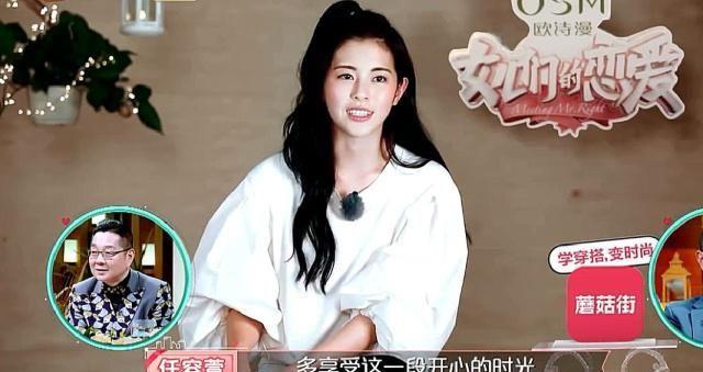 任容萱选择继续跟施宇约会,任爸却不理解,张绍刚看出任容萱用意