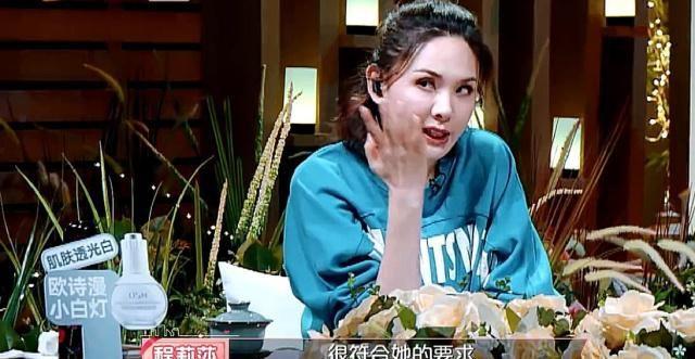 任容萱选择继续跟施宇约会,任爸却不理解,张绍刚看出任容萱用意