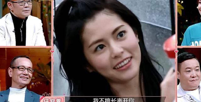 任容萱选择继续跟施宇约会,任爸却不理解,张绍刚看出任容萱用意