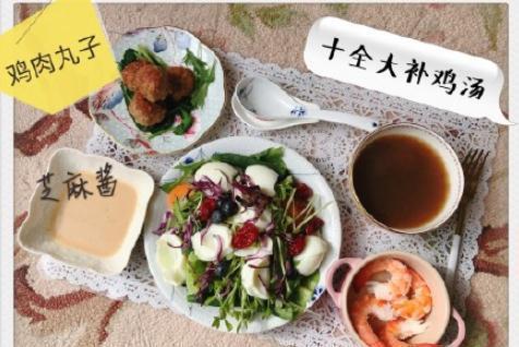 伊能静微博晒照,厨艺满分,网友难道这样不累吗?