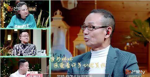 任容萱爸爸爆出她不开心的原因,竟然跟姐姐任家萱有关系!