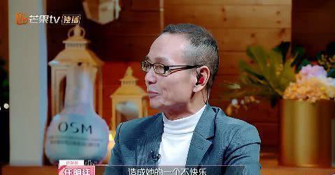 任容萱爸爸爆出她不开心的原因,竟然跟姐姐任家萱有关系!