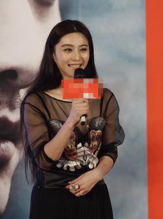 范冰冰花钱都删不掉的透视装照片，连李晨都不敢直视！