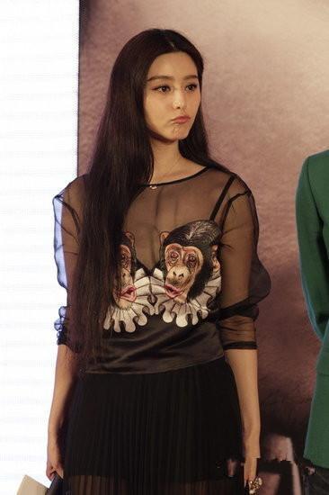 范冰冰花钱都删不掉的透视装照片，连李晨都不敢直视！