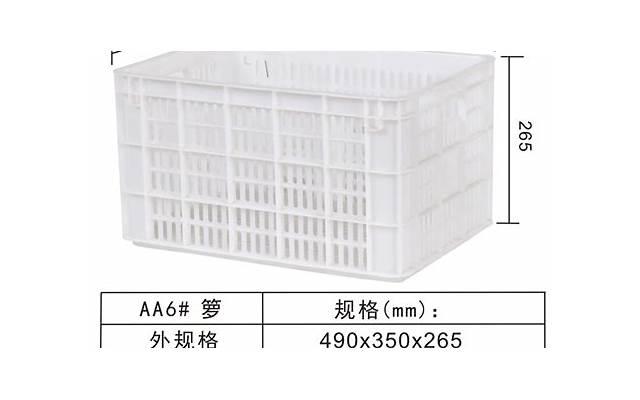 三生三世枕上书金句（挽回女生最感人的话）