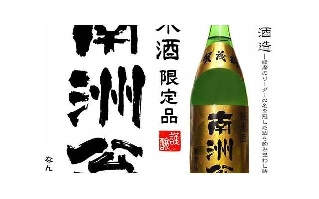 定制结婚戒指从金矿到手工雕刻