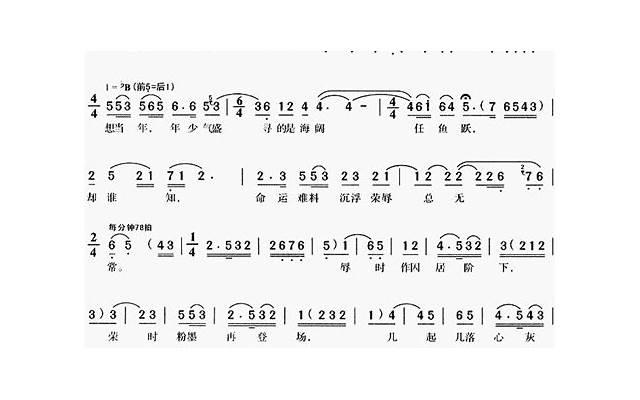 怎么让她追你 女生夸你的时候