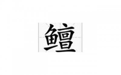 ​心理学：异地恋会导致情侣感情变淡，如何使异地情侣的爱情保温？