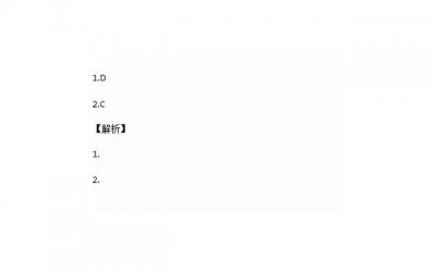 ​如何撩妹，大师教你屌丝成为情圣的秘密