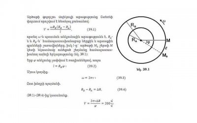 ​伤害了对方怎么挽回