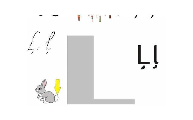 属于我们两个的家 qq表白信怎么写