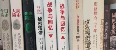 ​有哪些书值得收藏(值得收藏的实体书)