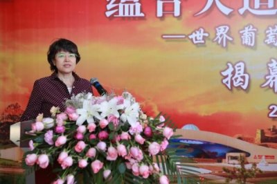 ​关于红酒建立的群名(群名称和酒有关)