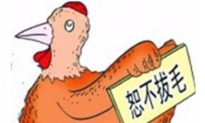 ​节俭与抠门的区别(节俭和抠门男人的区别)