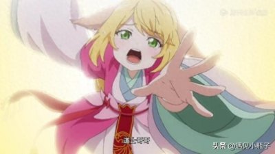 ​狐妖小红娘金晨曦篇：为什么有两个翠玉鸣鸾？