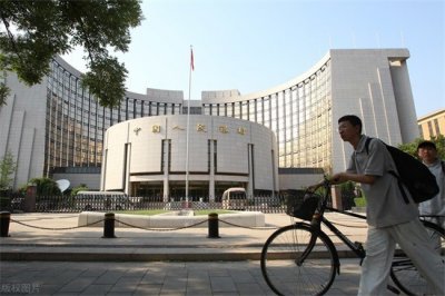 ​个人如何查询自己的征信报告？