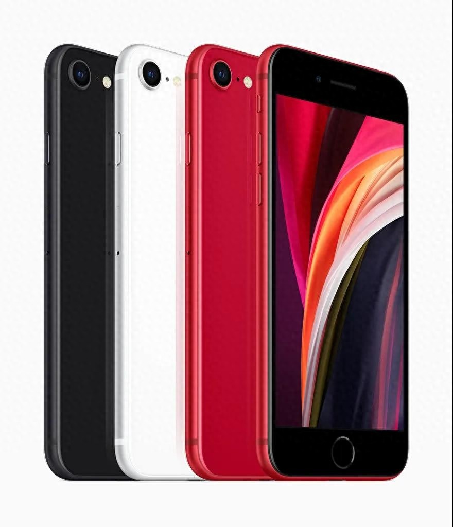 苹果发布新版iPhone9，A13+1200万像素+触控ID指纹，售价3299元起