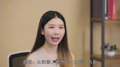 ​可再生资源有哪些