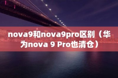 ​做dna多少钱(做dna亲子鉴定要几根头发)