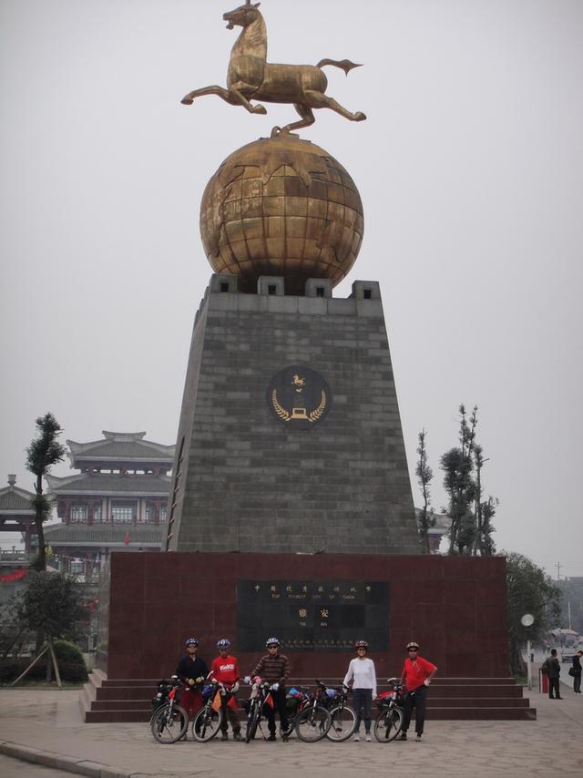 川藏318雅安打卡地（国道318川藏线自驾）(2)