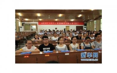 ​对不起用数学公式表白的情书（对不起用数学公式怎么说）