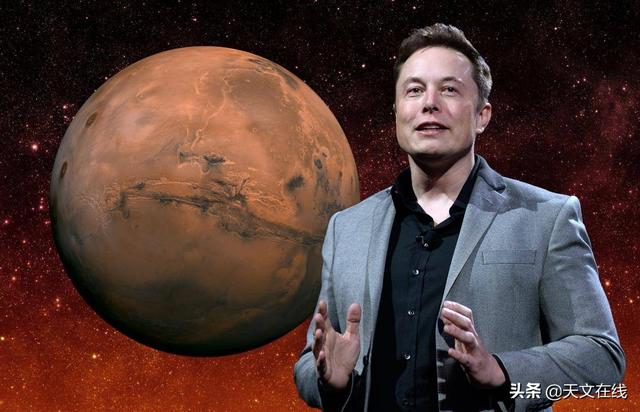 埃隆马斯克移居火星目的（马斯克会将人类带上火星吗）(4)