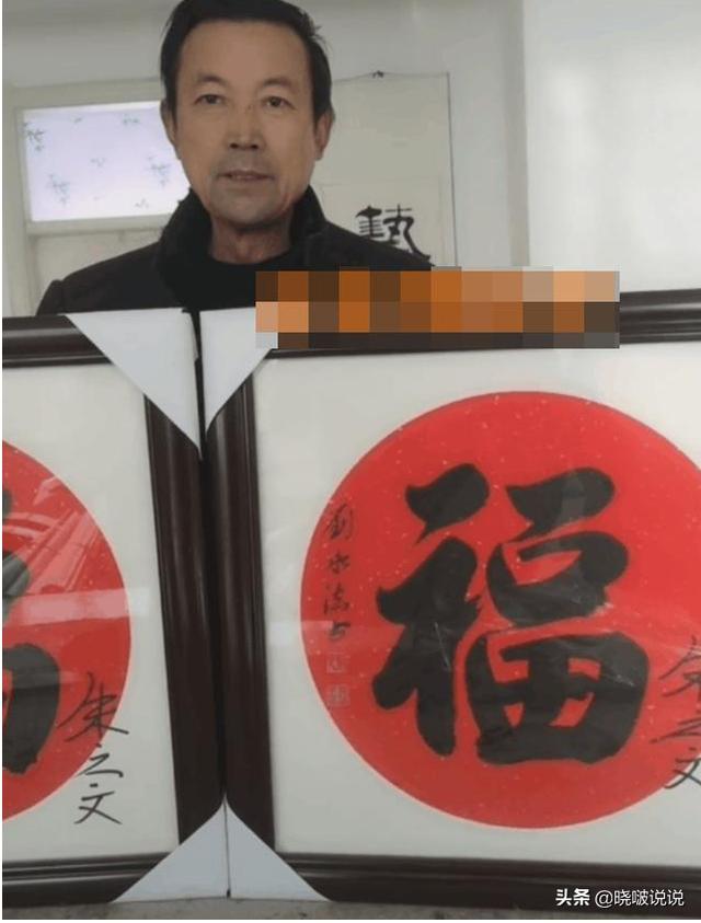 草帽姐阿宝现状很落魄（放羊郎星光大道成名）(2)