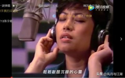 ​蔡琴经典老歌34首完整版（明天会更好的歌手们之蔡琴）