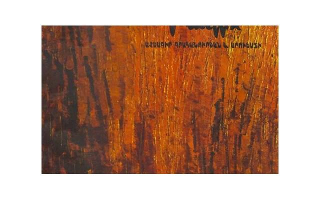 白羊座情感剖析：如何正确对待爱情与友情