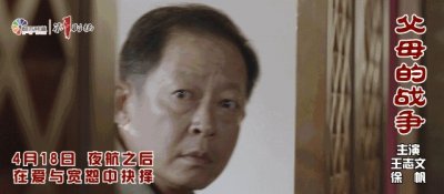 ​“放下裤腿！”这所中学严查学生露脚踝，全国家长拍手叫好！