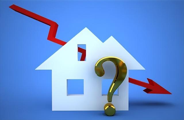 上海房价到底有没有跌让数据说话（下半年上海房价跌到现在的零头）(6)