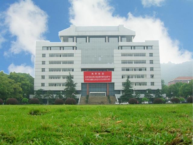中南大学报什么专业好（34中南大学）(10)