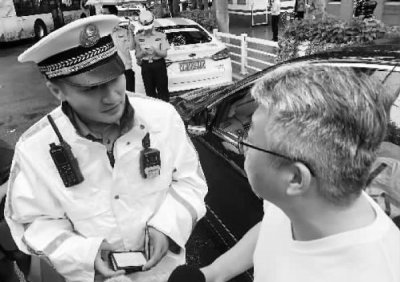 ​上海电子驾照行驶证正式启用（上海启用电子驾照）