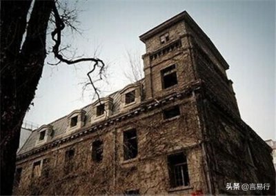 ​北京四大凶宅真的有鬼吗？