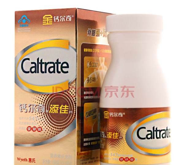 钙尔奇是哪个国家的,郎平代言的钙片是什么牌子生产厂家是哪?图3
