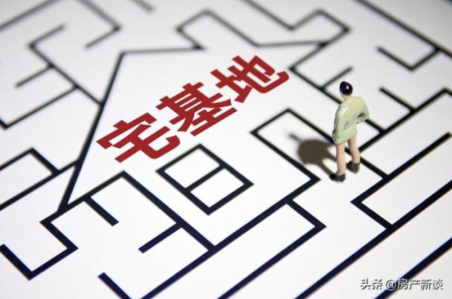 新婚姻法婚后财产的规定（6类财产离婚后不可分割）(5)