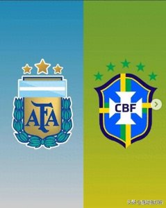 ​阿根廷和巴西的全方位冠军对比