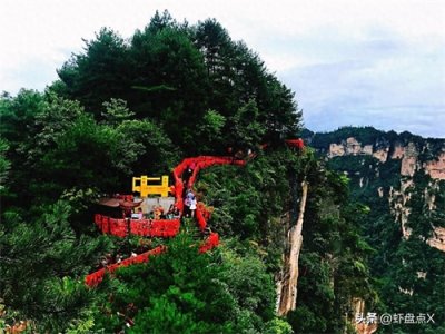 ​盘点湖南省值得去的五大景点