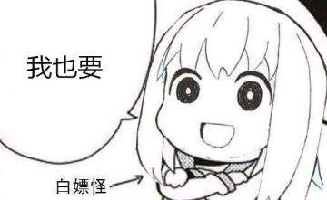 境界的彼方，高清图壁纸头像，要的拿去！欢迎白嫖！