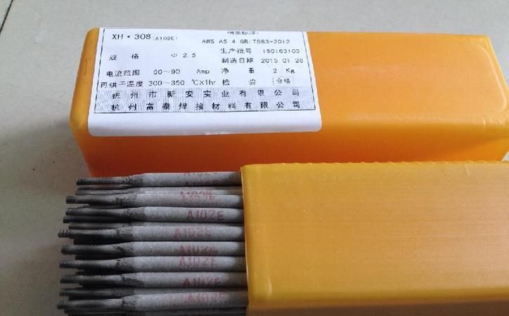 q235b与q345r焊接用什么焊条