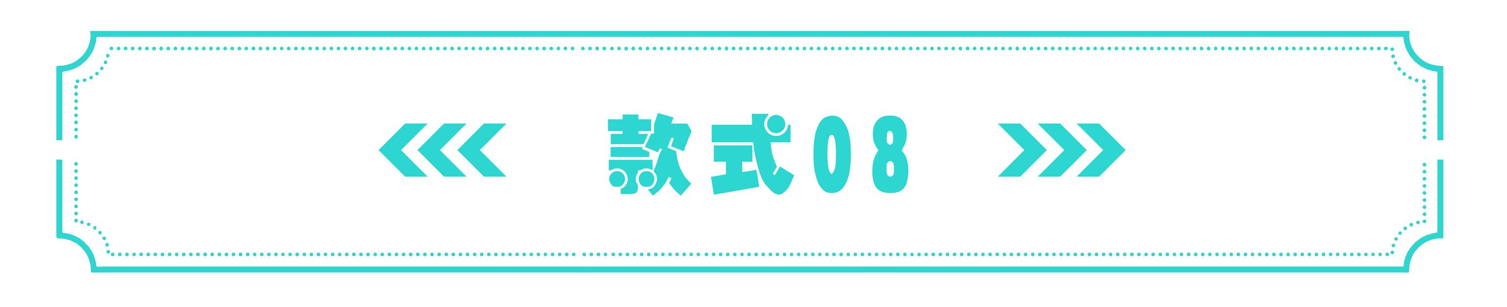 桌面高端音箱（九款颜值颇高的音箱）(15)