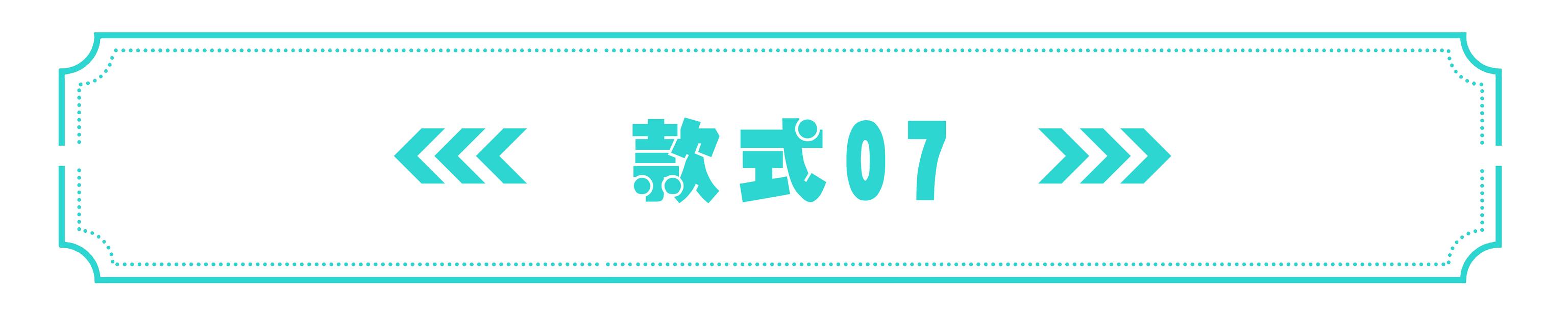 桌面高端音箱（九款颜值颇高的音箱）(13)