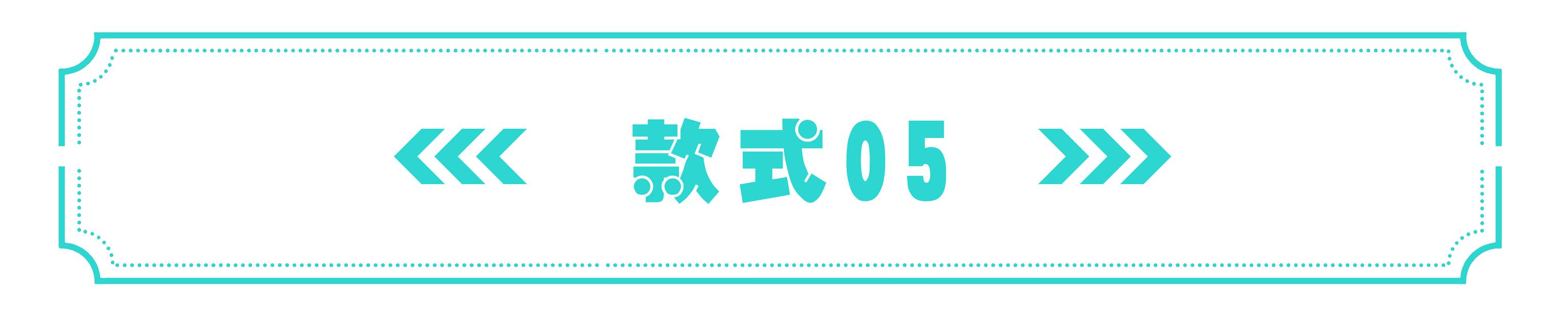 桌面高端音箱（九款颜值颇高的音箱）(9)