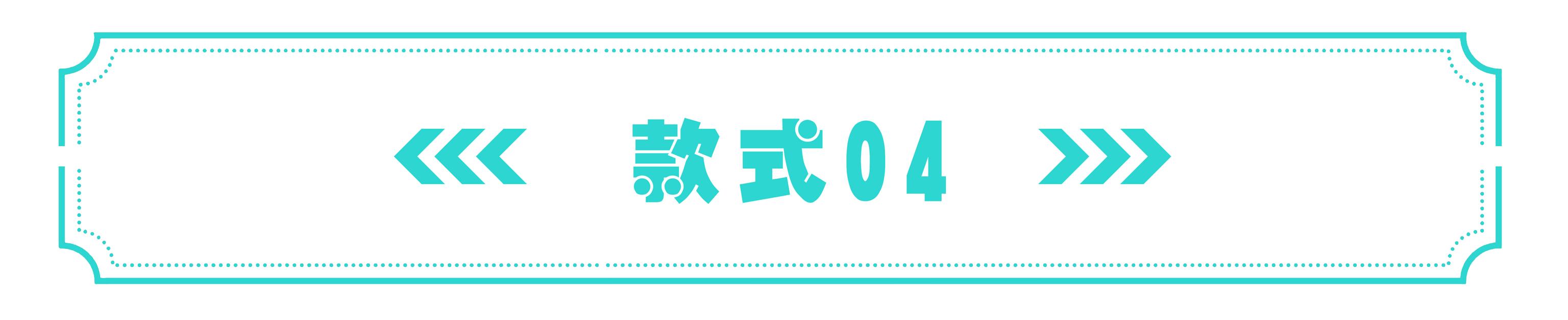 桌面高端音箱（九款颜值颇高的音箱）(7)