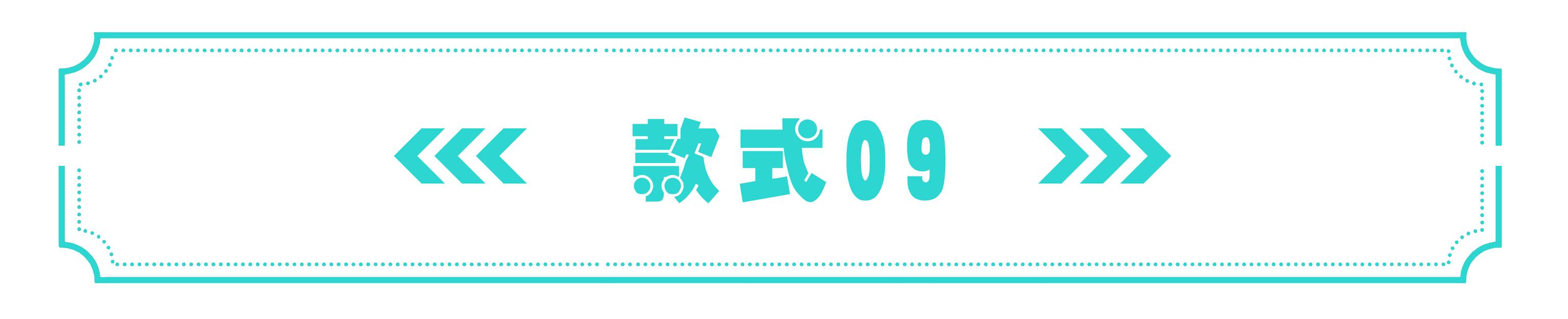 桌面高端音箱（九款颜值颇高的音箱）(17)