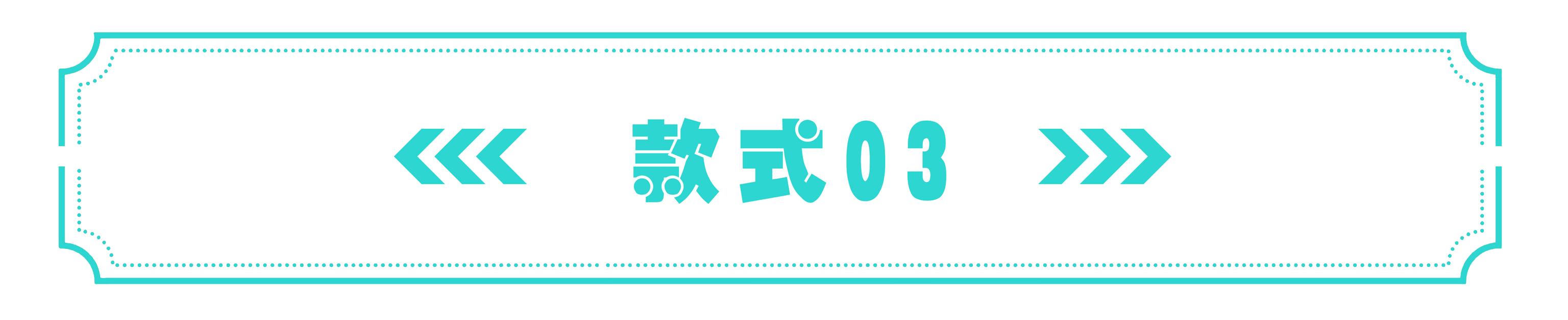 桌面高端音箱（九款颜值颇高的音箱）(5)