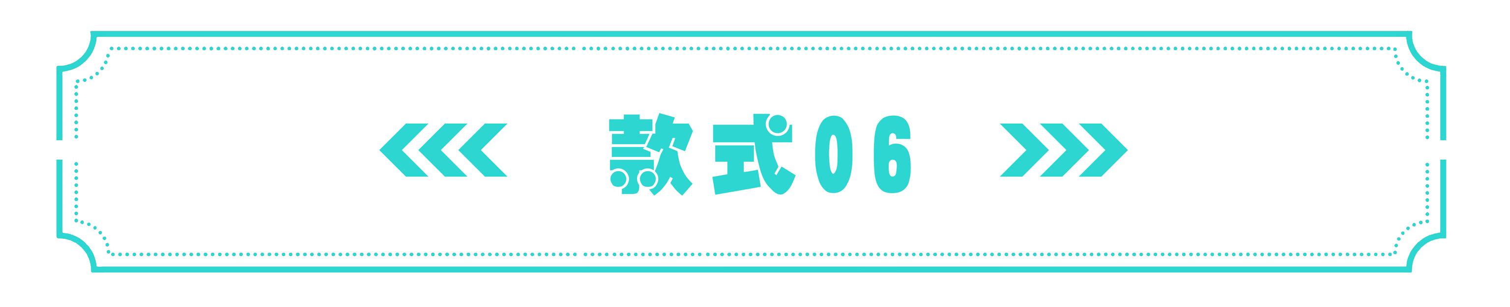 桌面高端音箱（九款颜值颇高的音箱）(11)